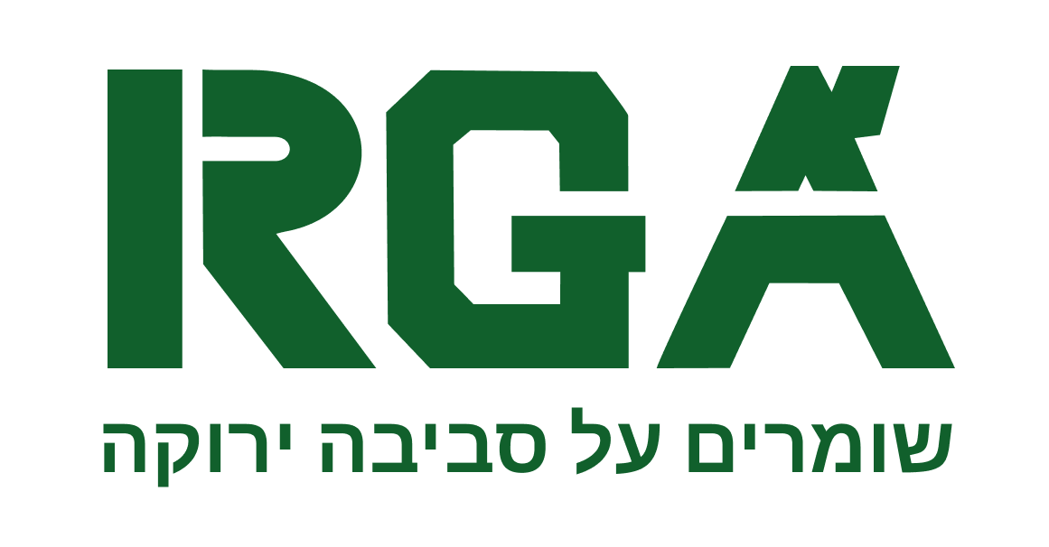 לוגו חברת ר.ג.א